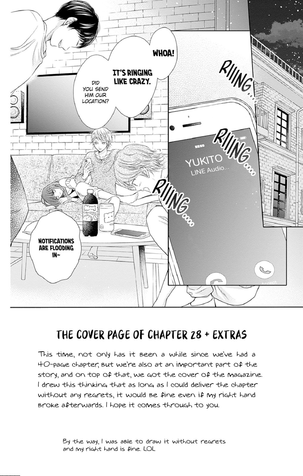 Hello, Innocent Chapter 28 page 2 - 