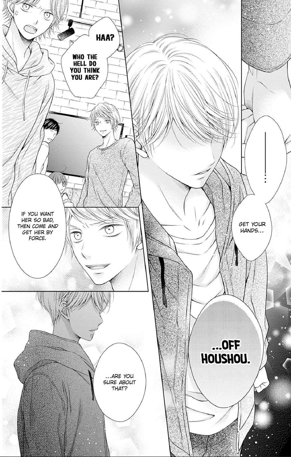 Hello, Innocent Chapter 28 page 14 - 