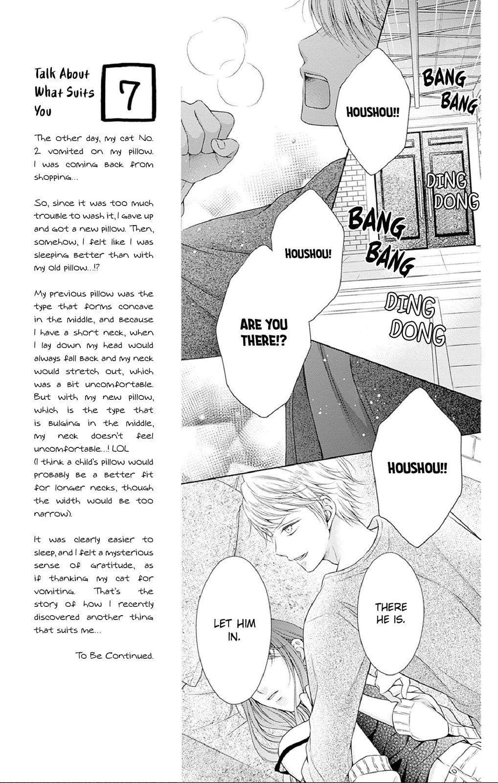 Hello, Innocent Chapter 28 page 9 - 