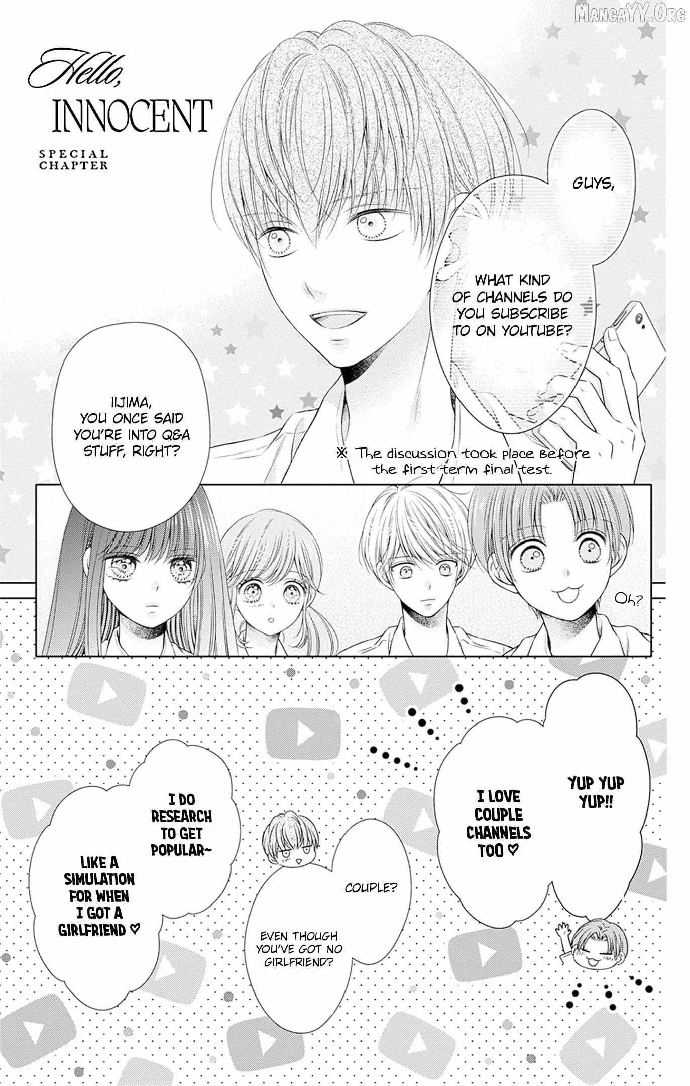 Hello, Innocent Chapter 29.5 page 1 - 
