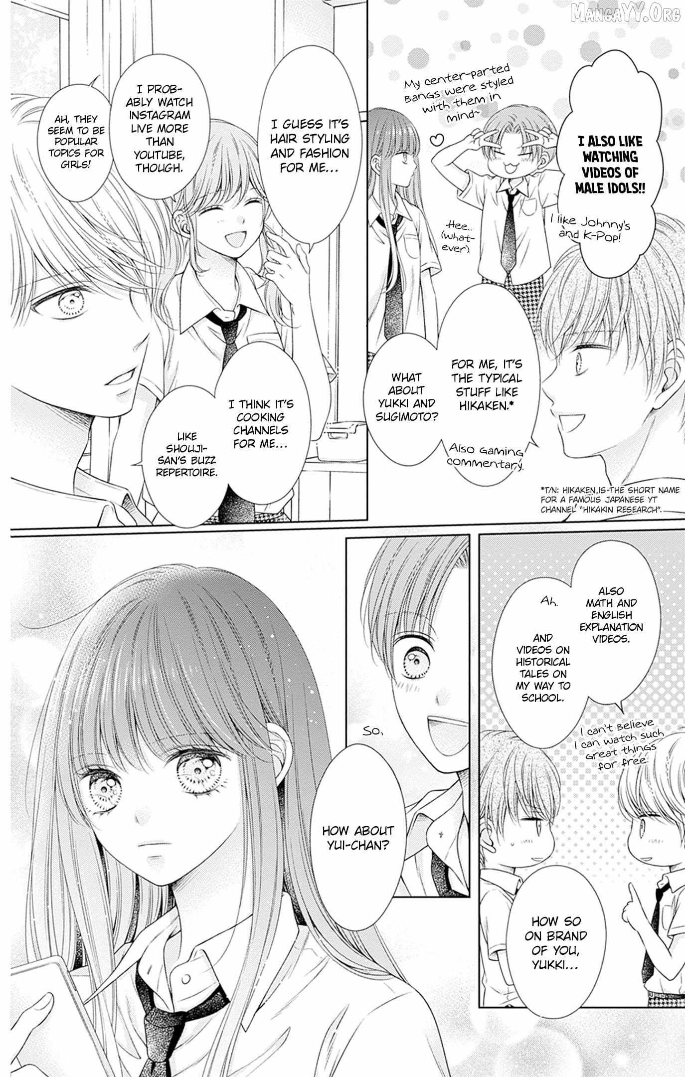 Hello, Innocent Chapter 29.5 page 2 - 