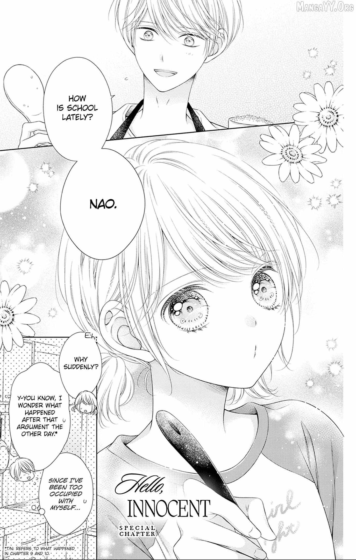 Hello, Innocent Chapter 29.5 page 4 - 