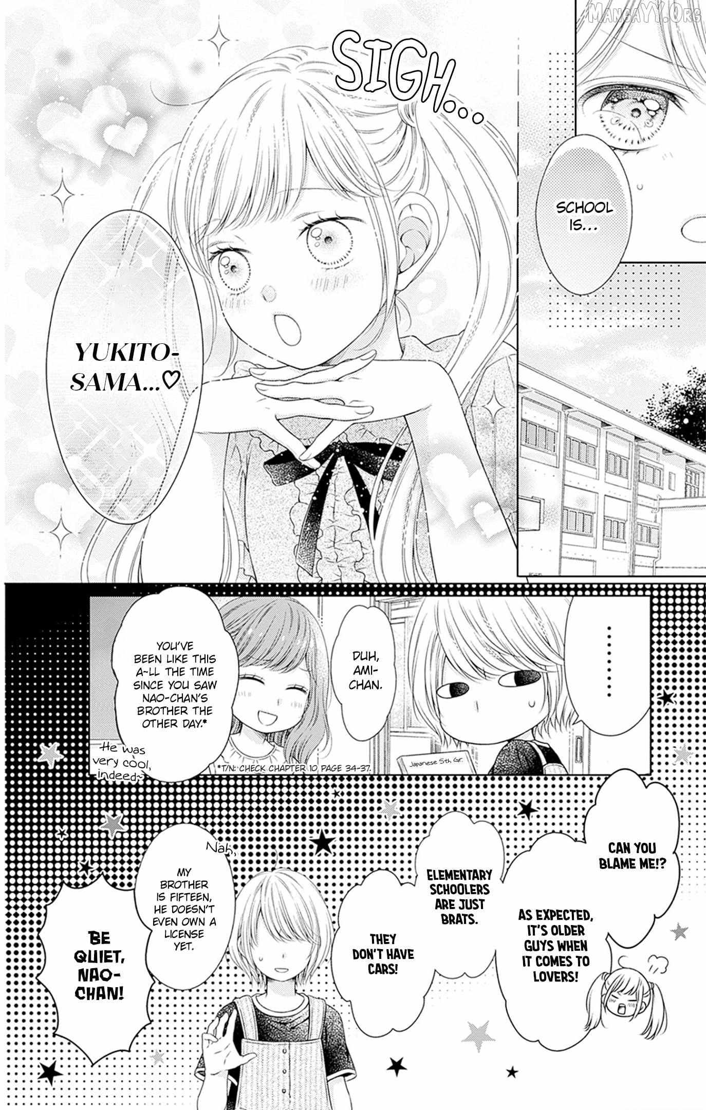 Hello, Innocent Chapter 29.5 page 5 - 