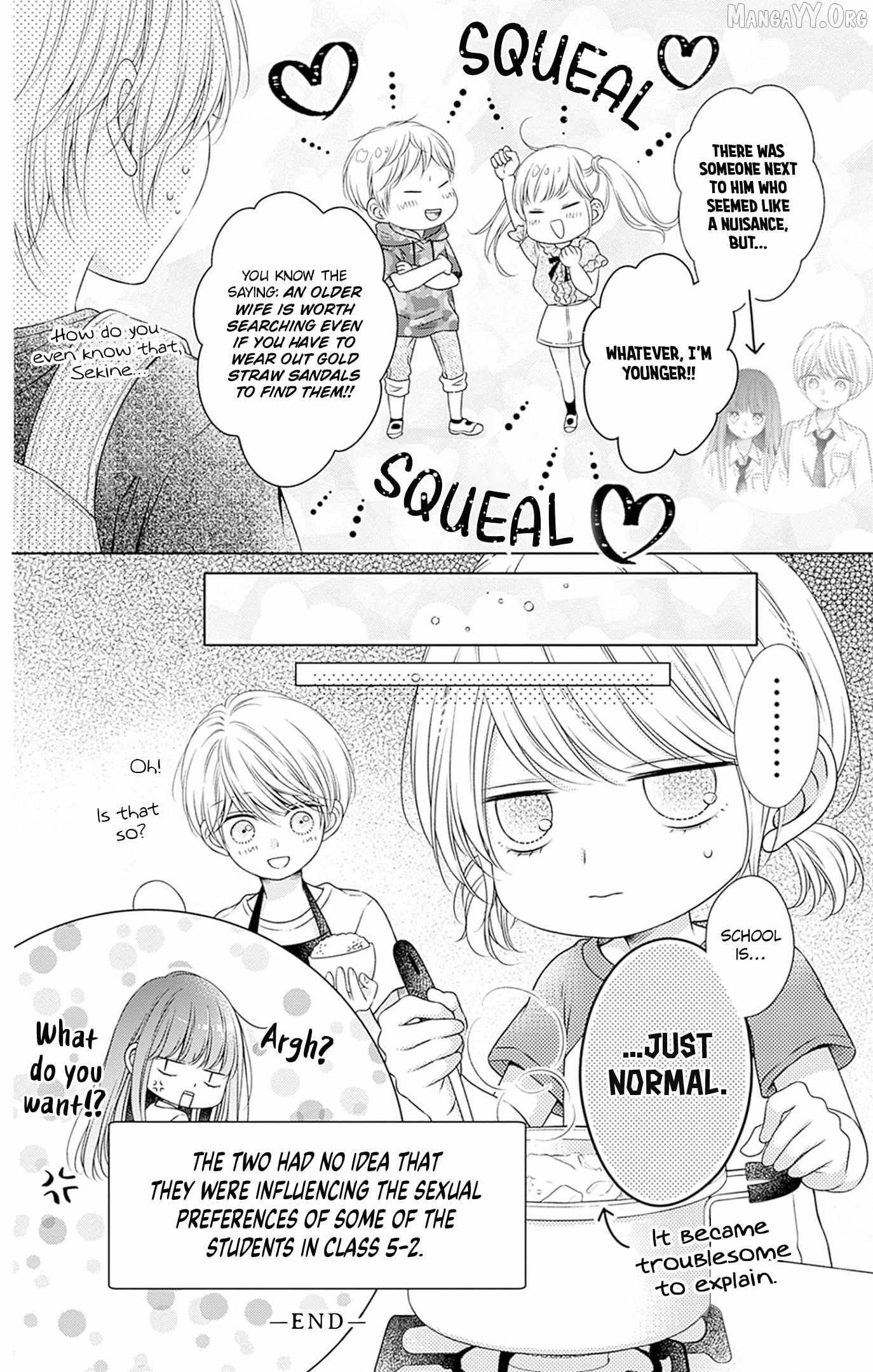 Hello, Innocent Chapter 29.5 page 7 - 