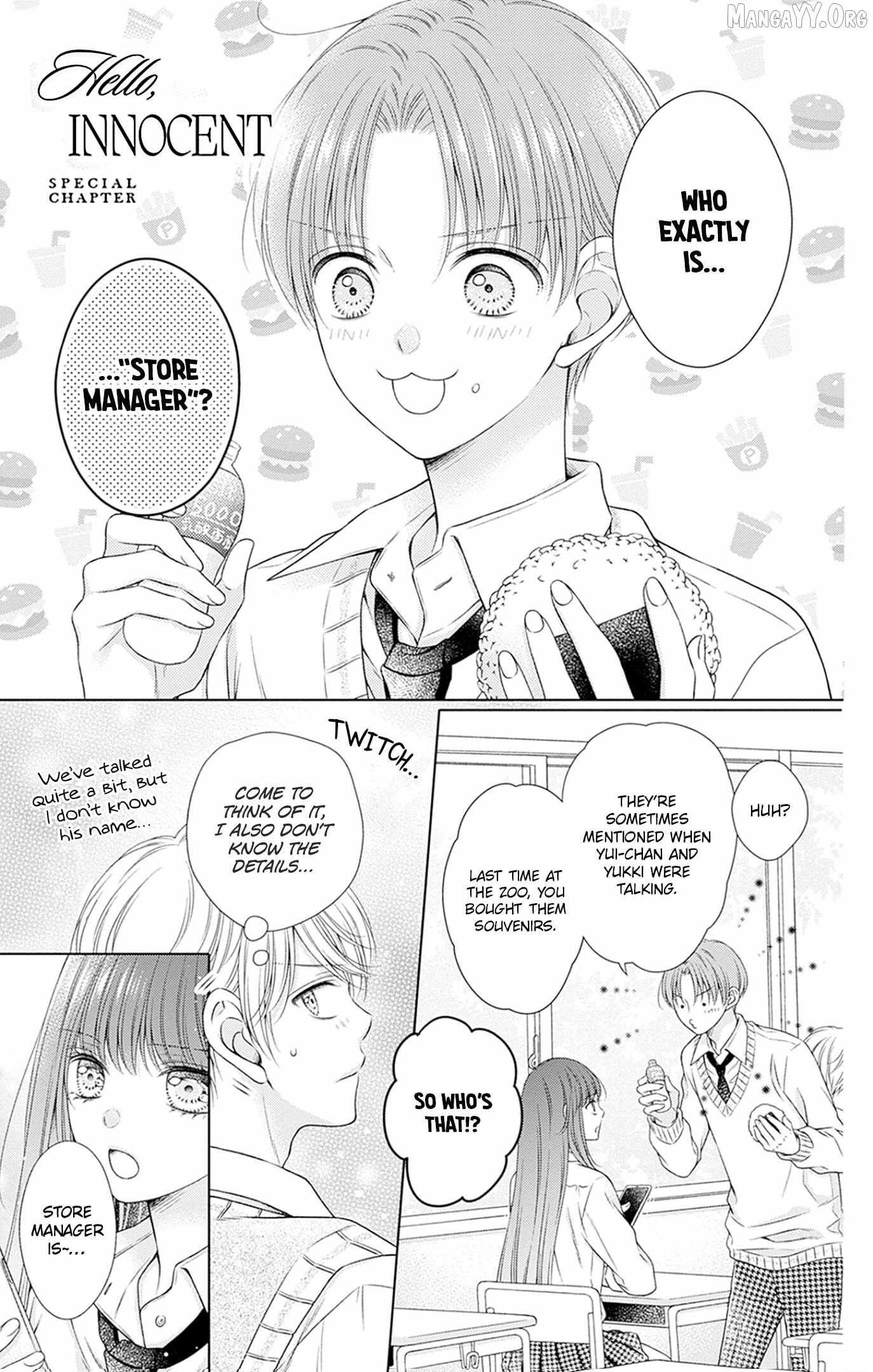 Hello, Innocent Chapter 29.5 page 8 - 