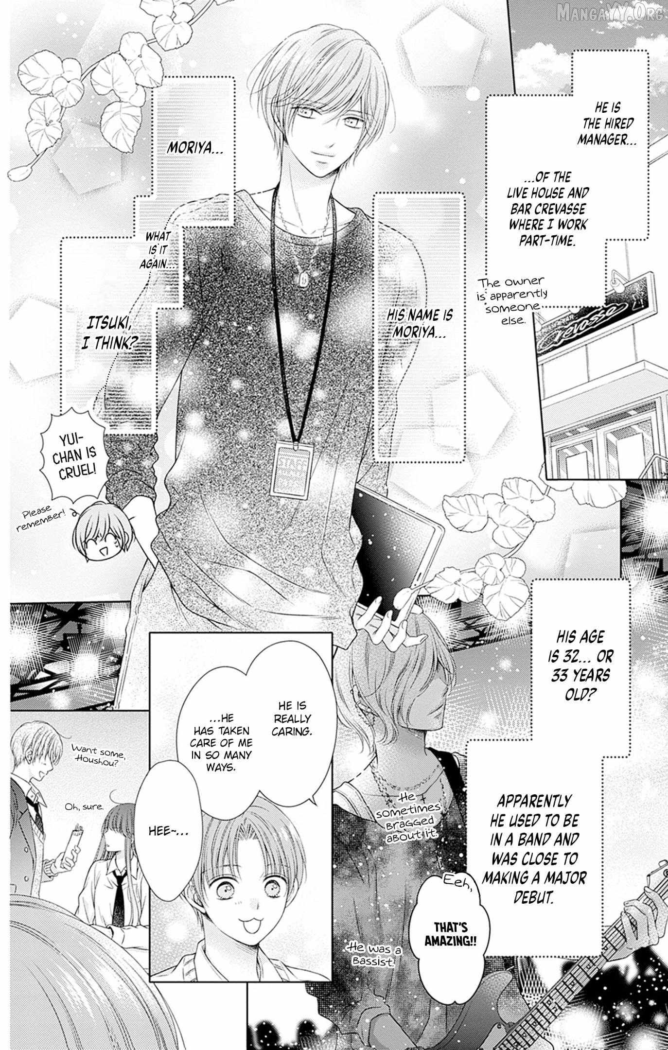 Hello, Innocent Chapter 29.5 page 9 - 