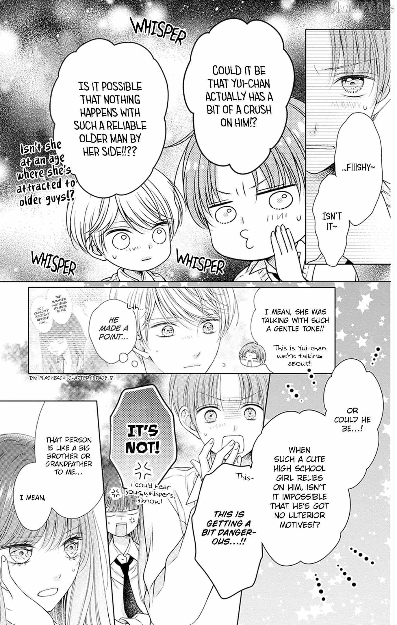 Hello, Innocent Chapter 29.5 page 10 - 