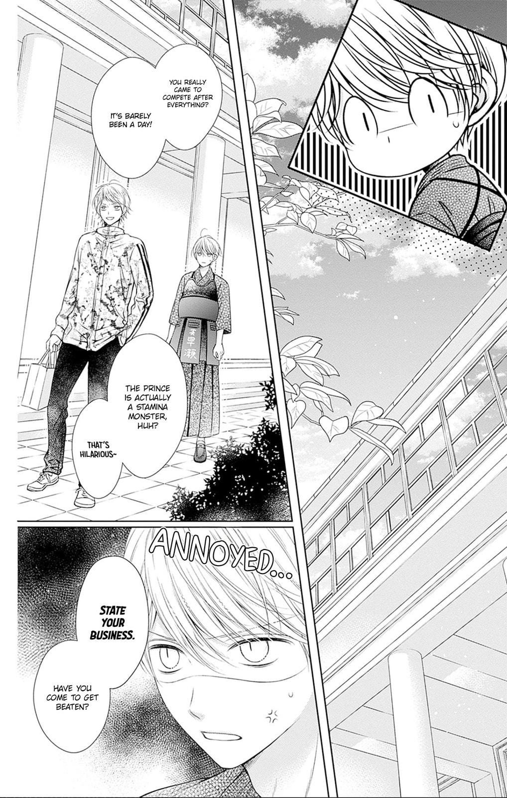 Hello, Innocent Chapter 29 page 12 - 