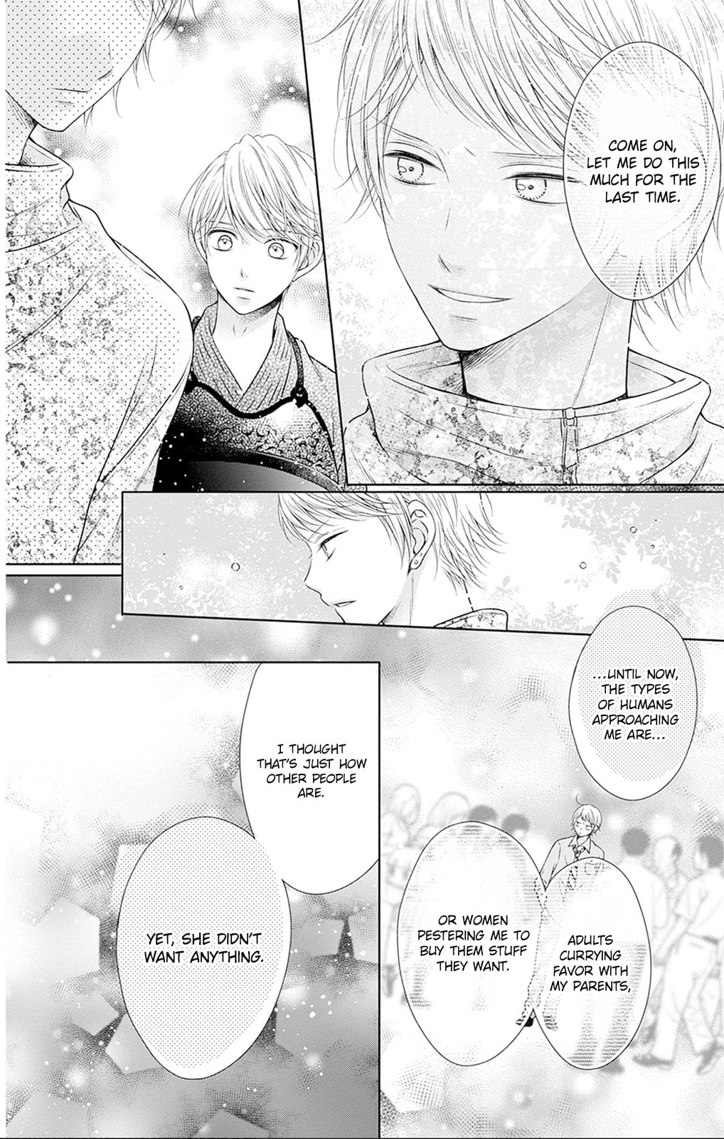 Hello, Innocent Chapter 29 page 14 - 