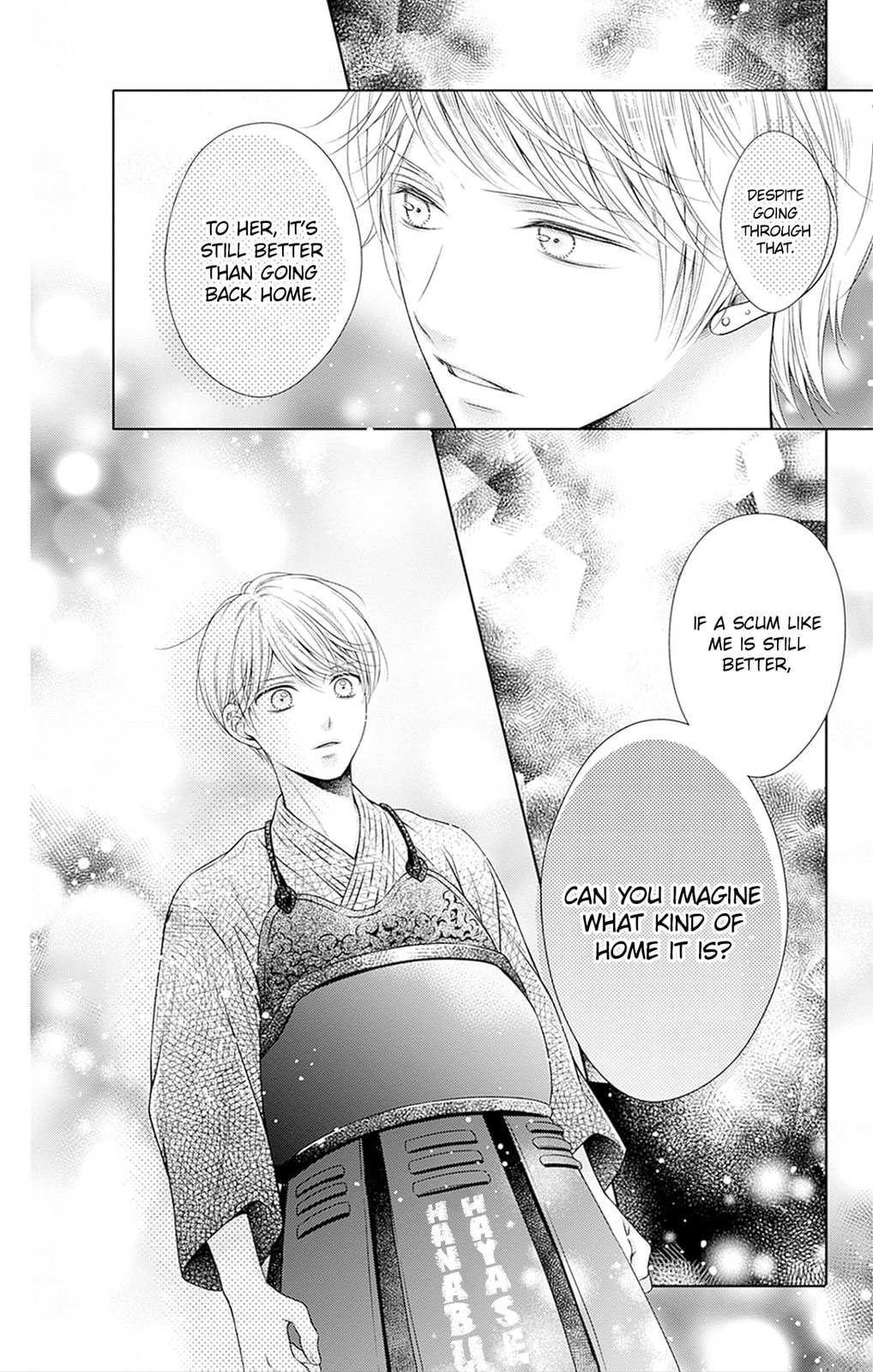 Hello, Innocent Chapter 29 page 16 - 