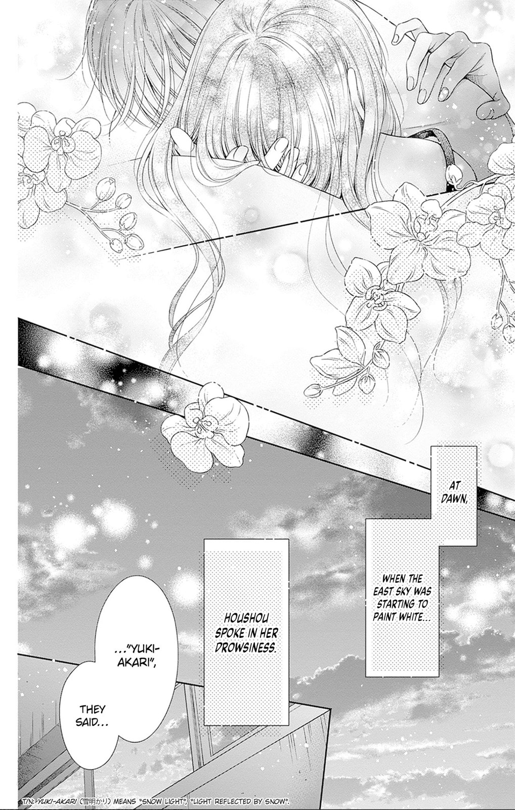 Hello, Innocent Chapter 29 page 28 - 