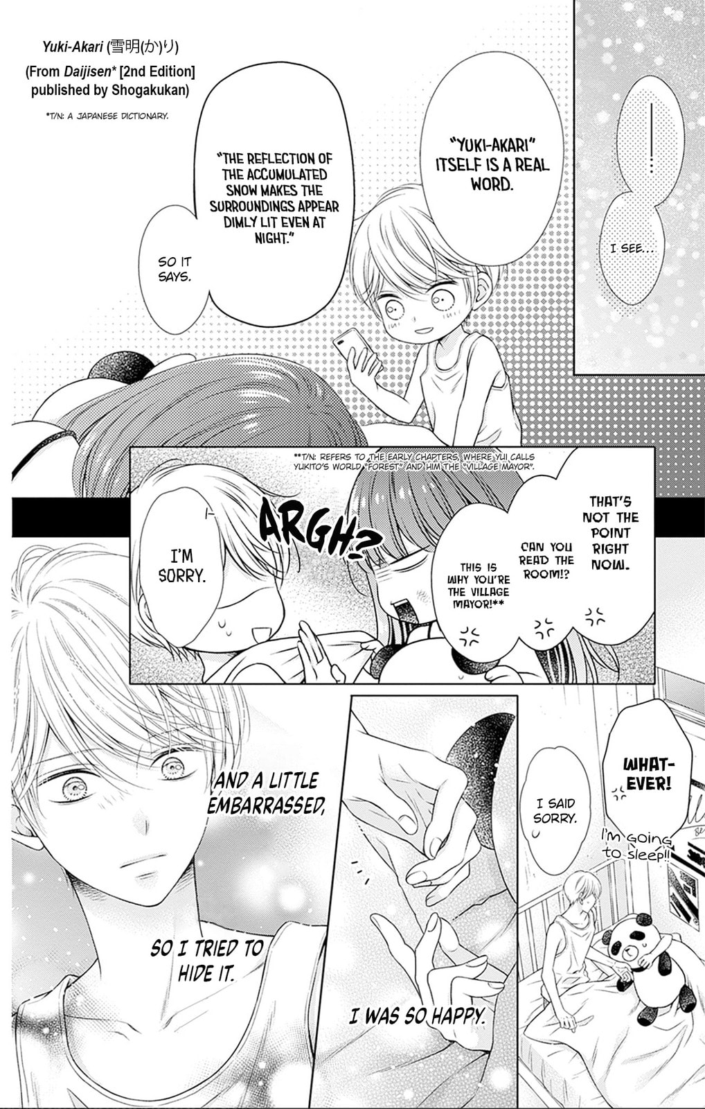 Hello, Innocent Chapter 29 page 30 - 