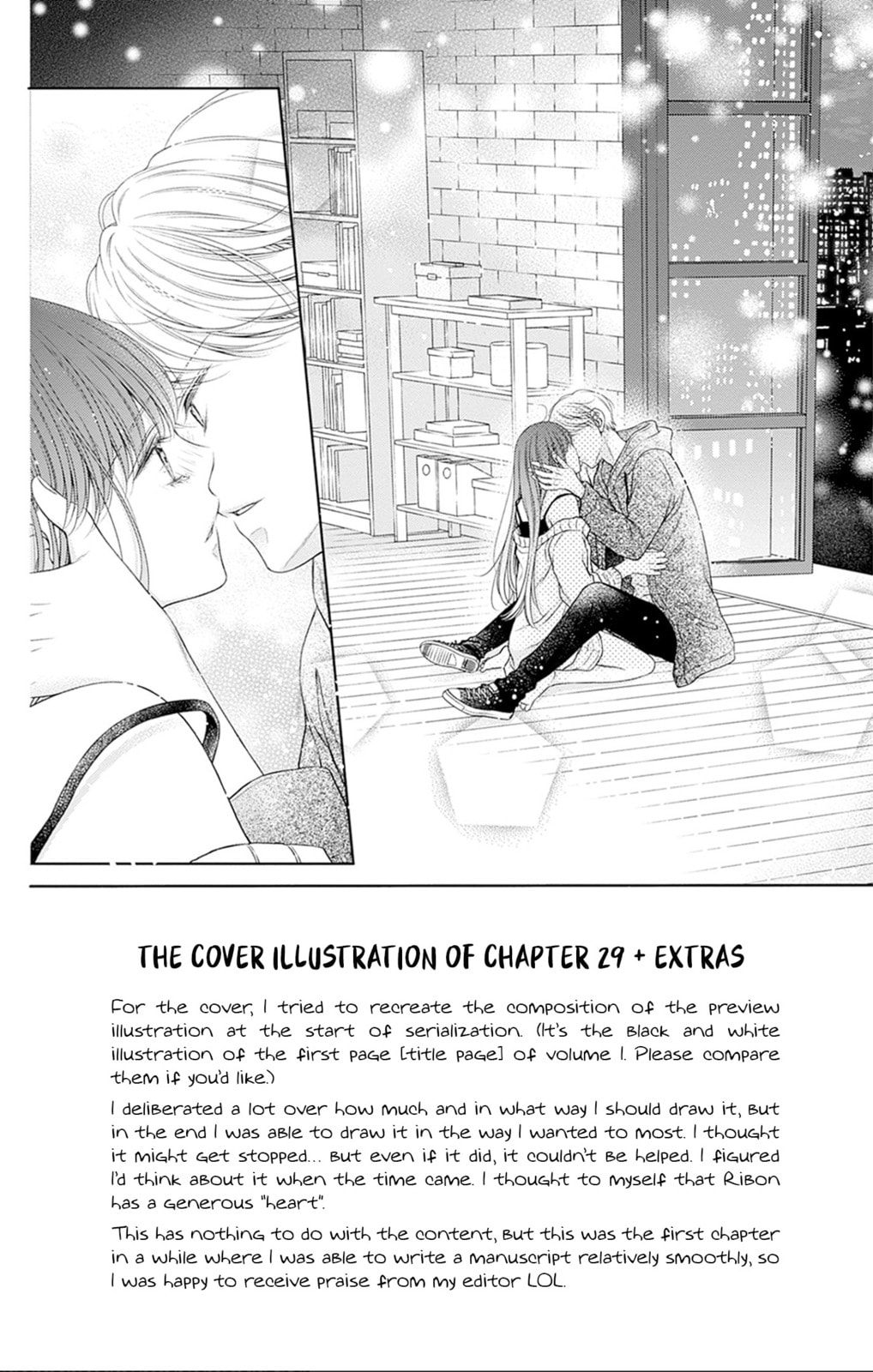 Hello, Innocent Chapter 29 page 4 - 