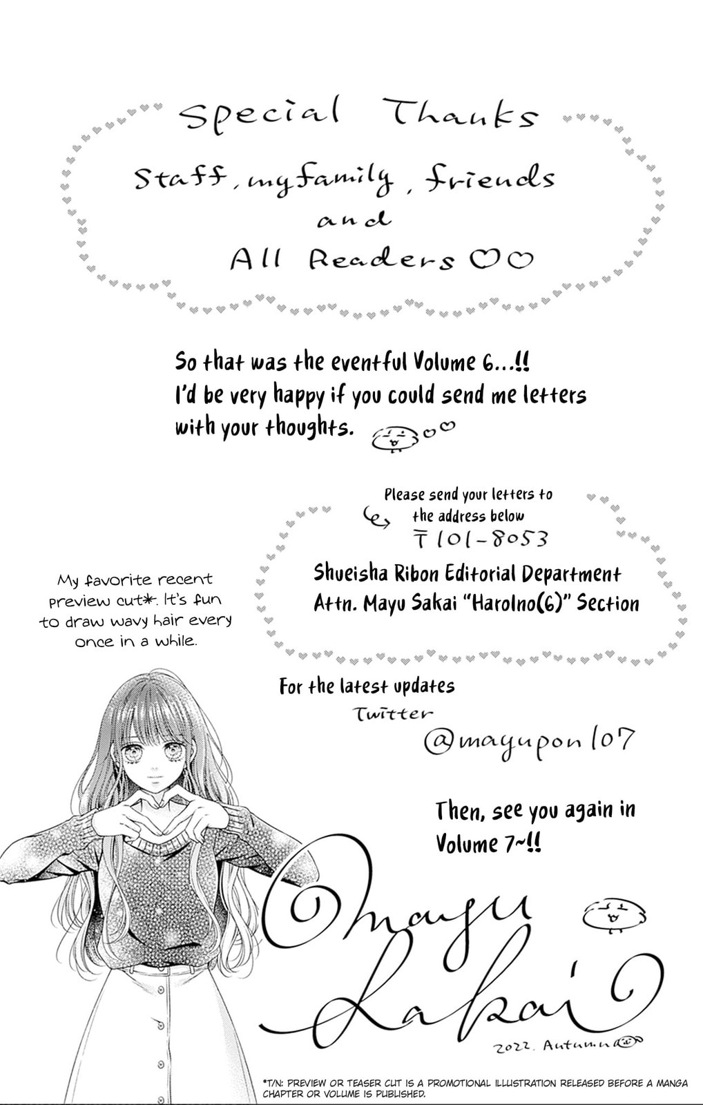 Hello, Innocent Chapter 29 page 35 - 