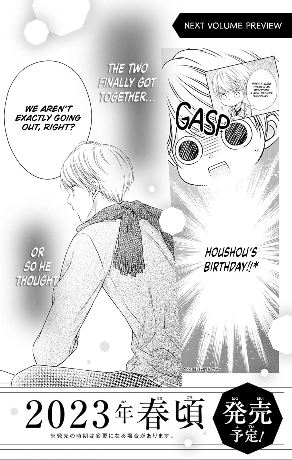 Hello, Innocent Chapter 29 page 36 - 