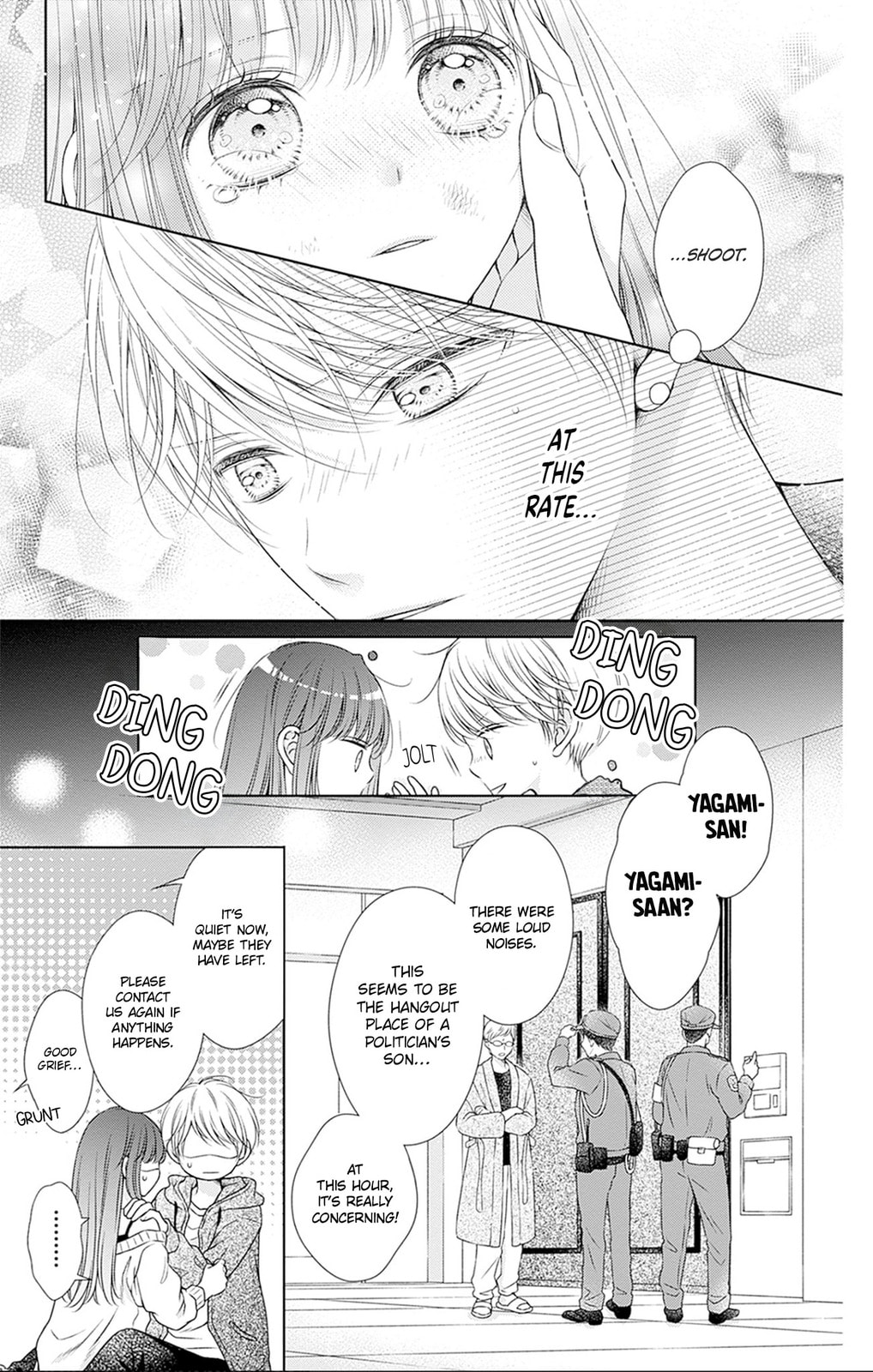 Hello, Innocent Chapter 29 page 5 - 
