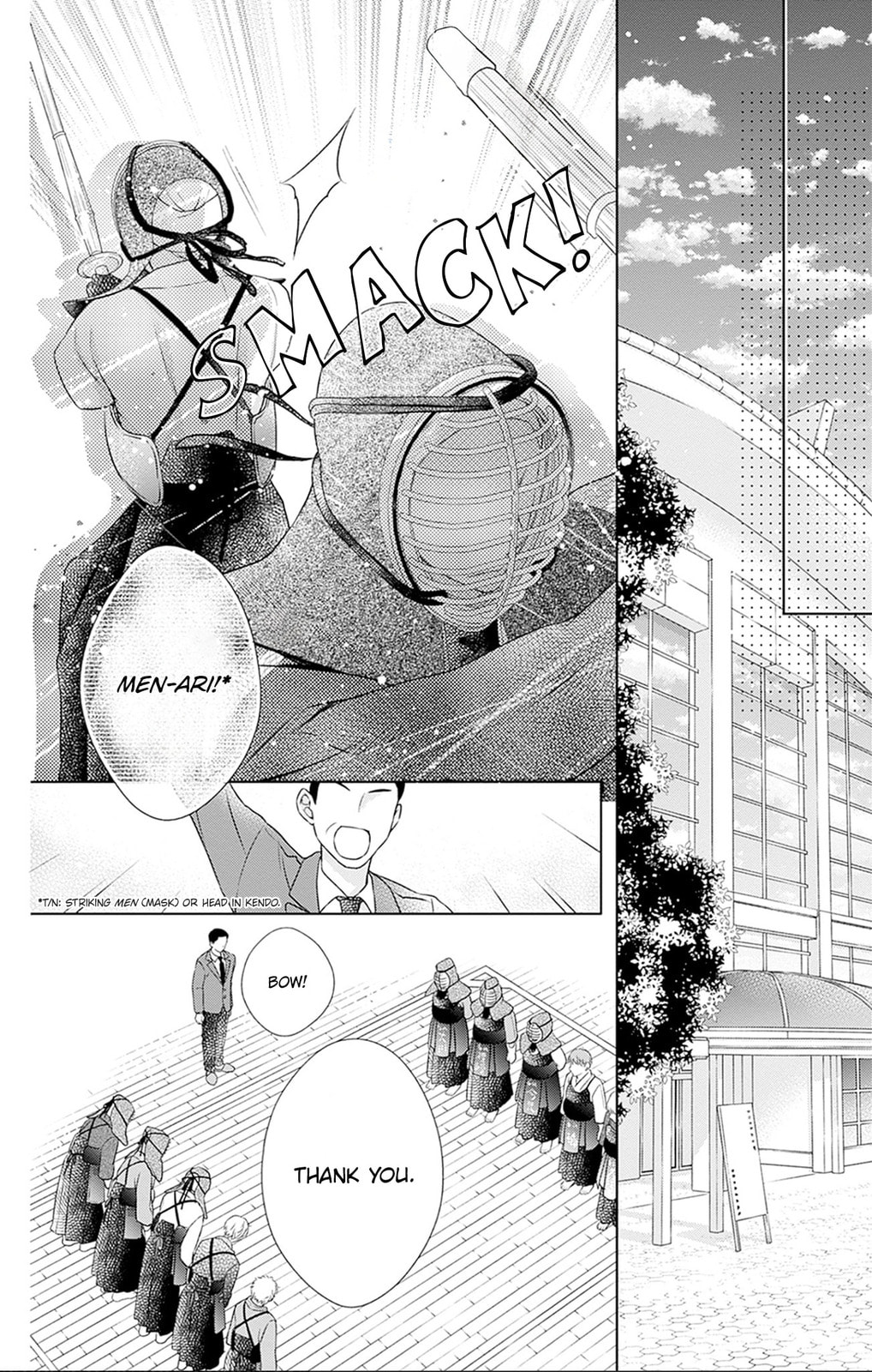 Hello, Innocent Chapter 29 page 8 - 