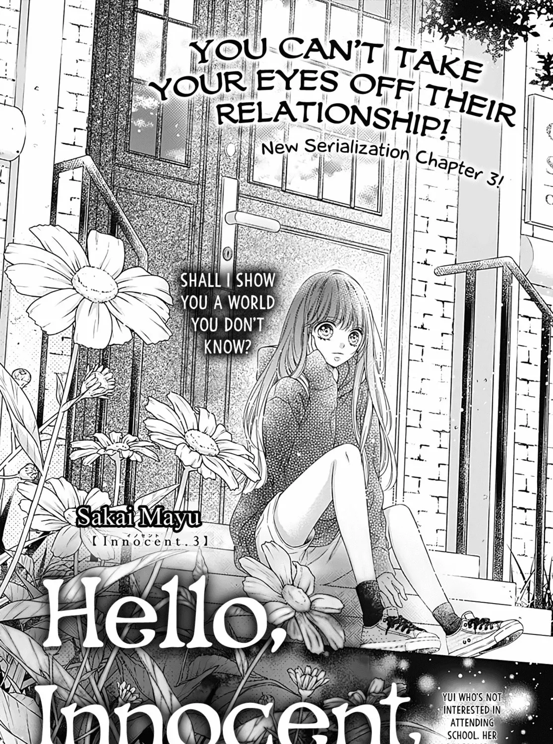 Hello, Innocent Chapter 3 page 1 - 