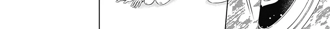Hello, Innocent Chapter 3 page 28 - 