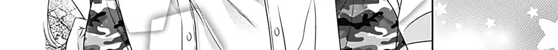 Hello, Innocent Chapter 3 page 32 - 