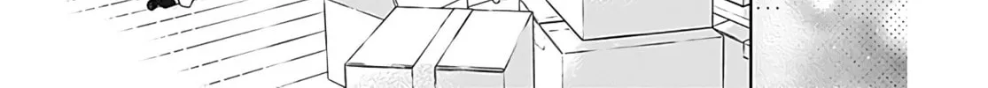 Hello, Innocent Chapter 3 page 38 - 