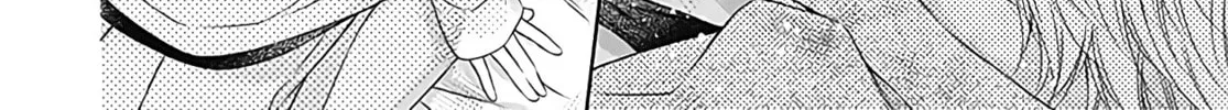 Hello, Innocent Chapter 3 page 52 - 