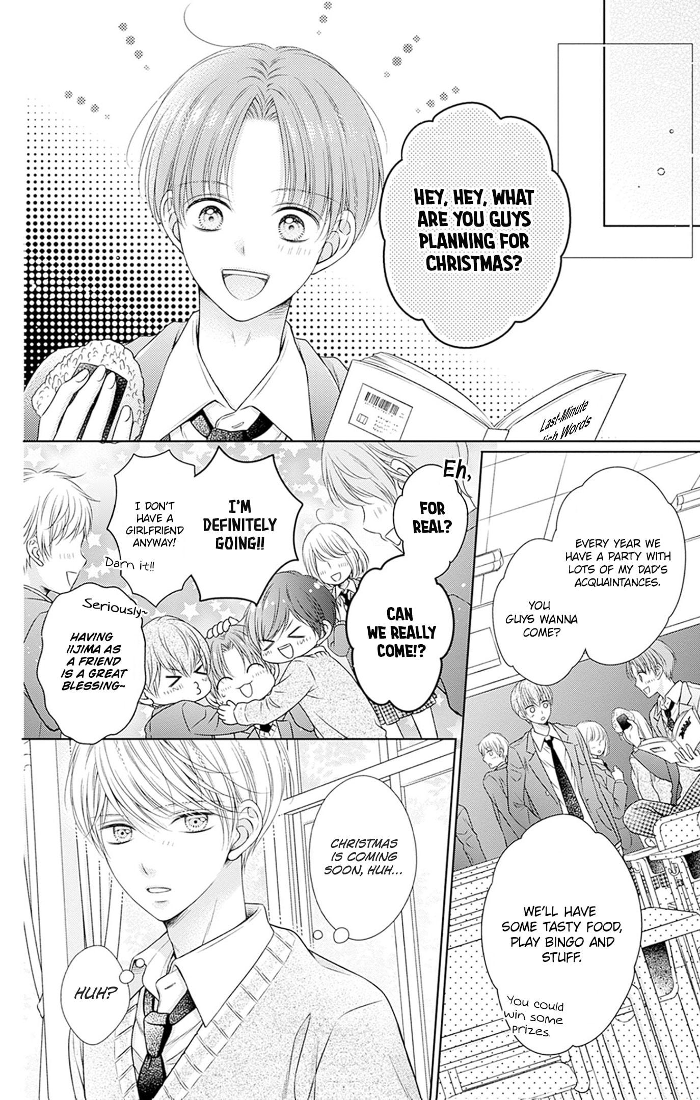 Hello, Innocent Chapter 30 page 13 - 