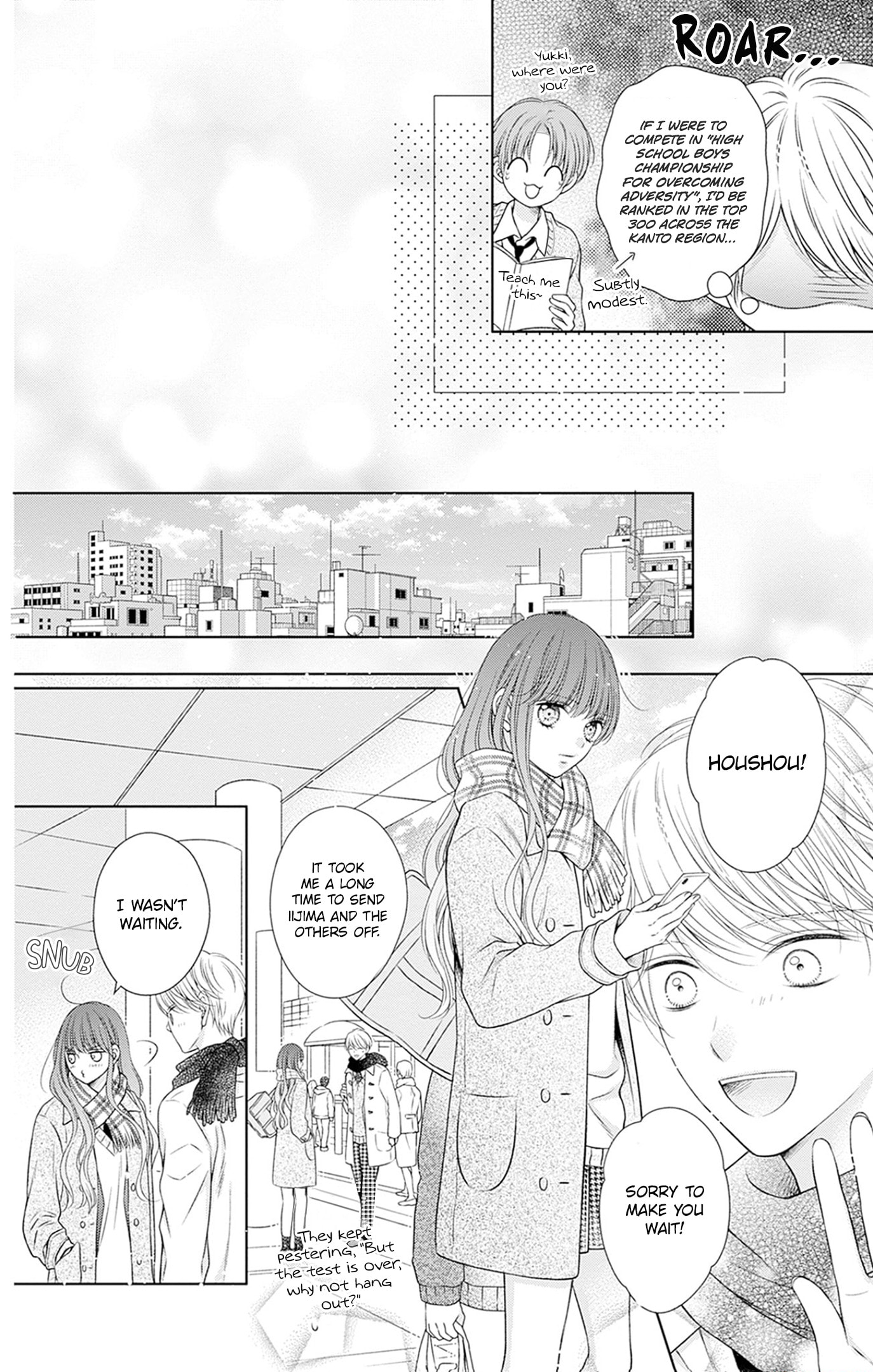 Hello, Innocent Chapter 30 page 25 - 