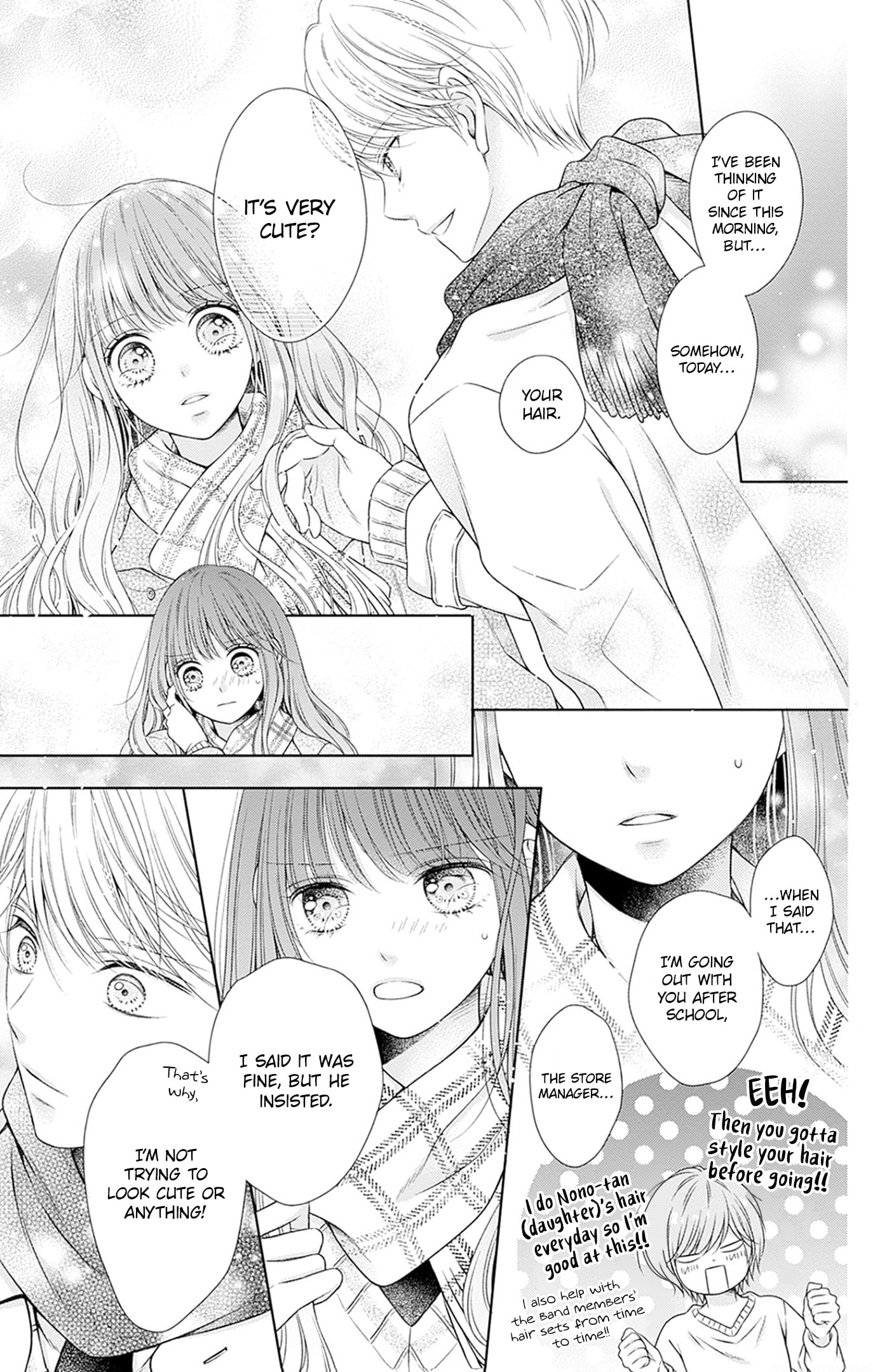 Hello, Innocent Chapter 30 page 26 - 