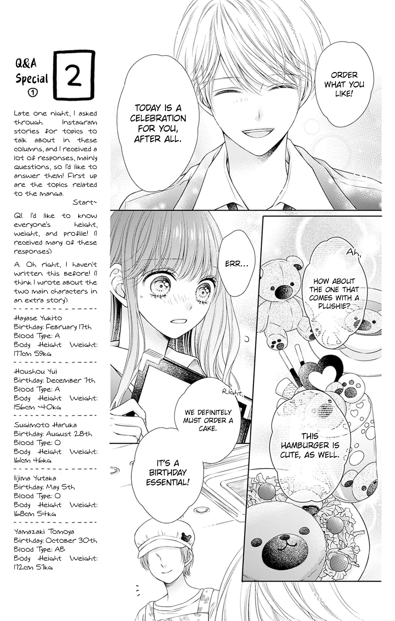 Hello, Innocent Chapter 30 page 30 - 