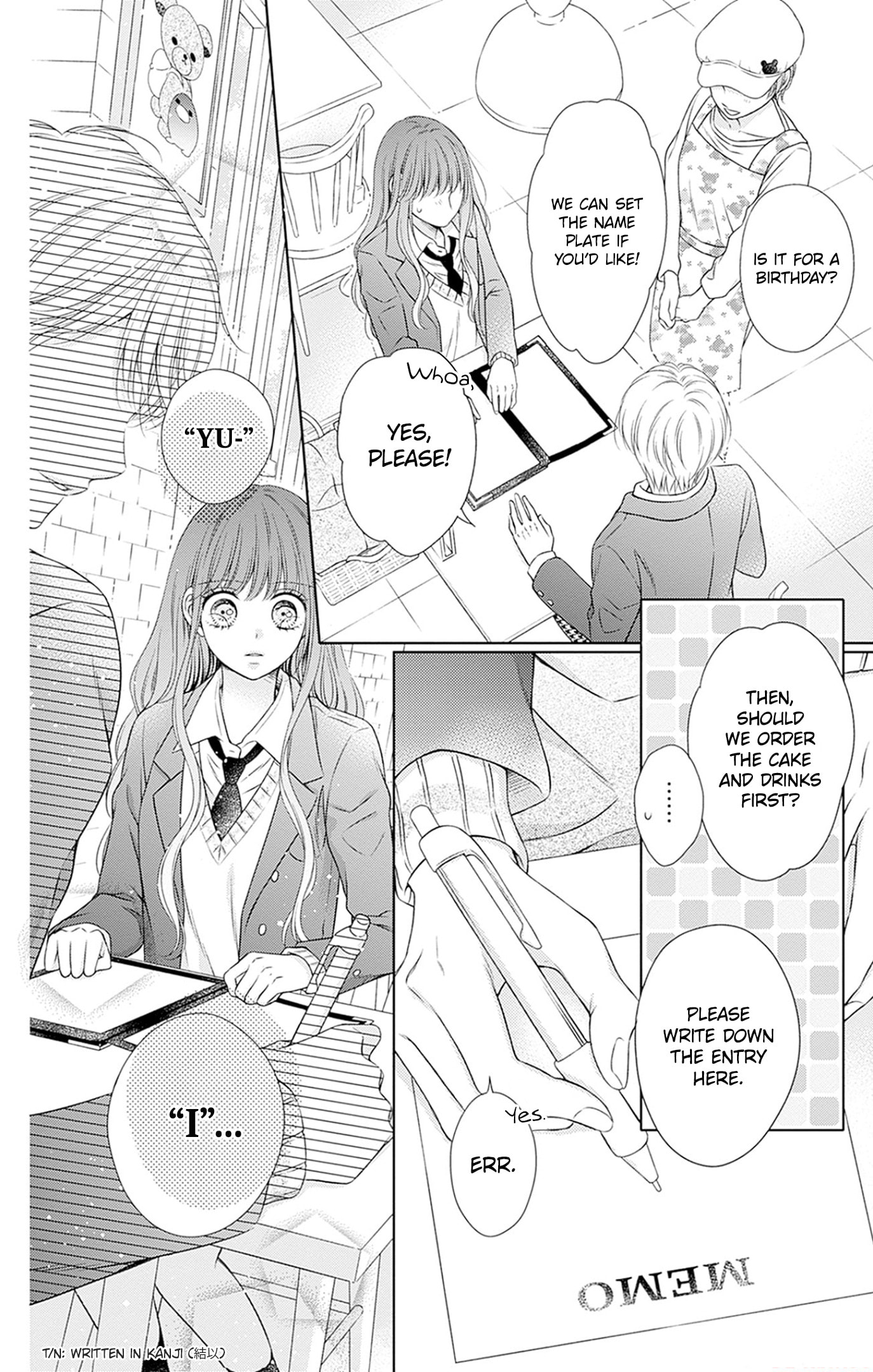 Hello, Innocent Chapter 30 page 31 - 