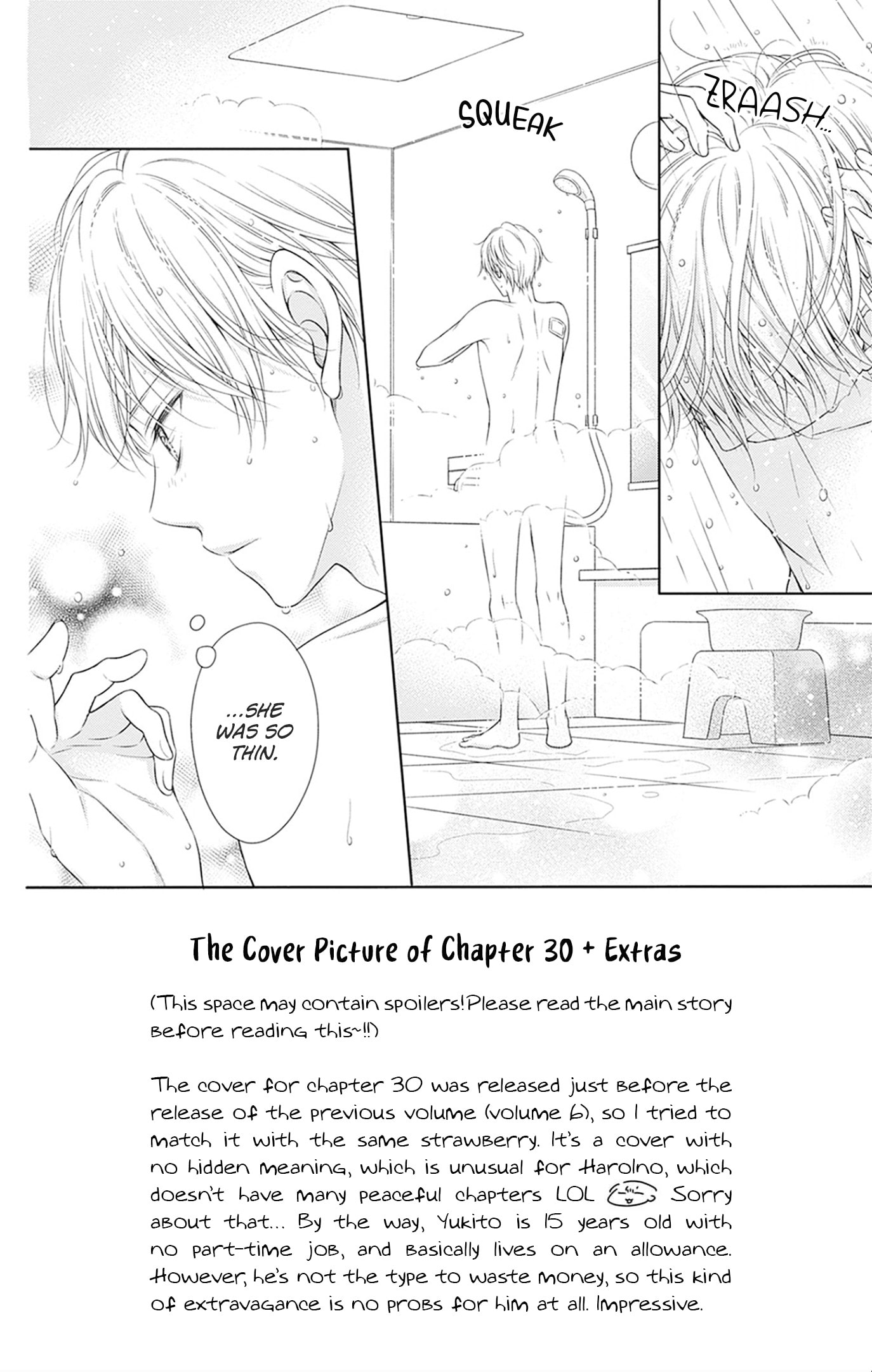 Hello, Innocent Chapter 30 page 7 - 