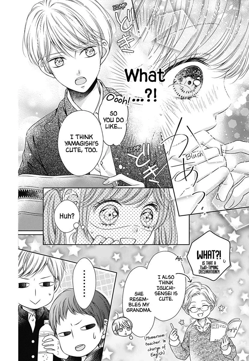 Hello, Innocent Chapter 4.5 page 4 - 
