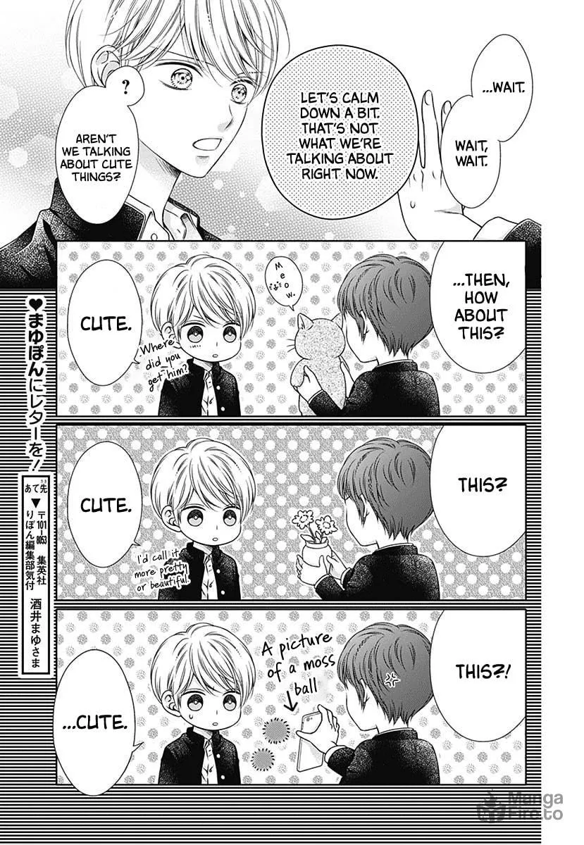 Hello, Innocent Chapter 4.5 page 5 - 