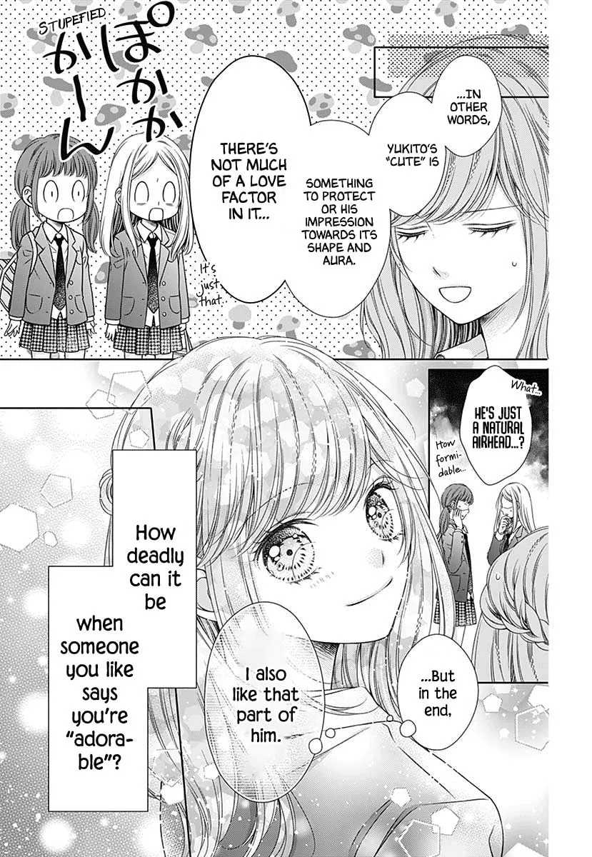 Hello, Innocent Chapter 4.5 page 7 - 
