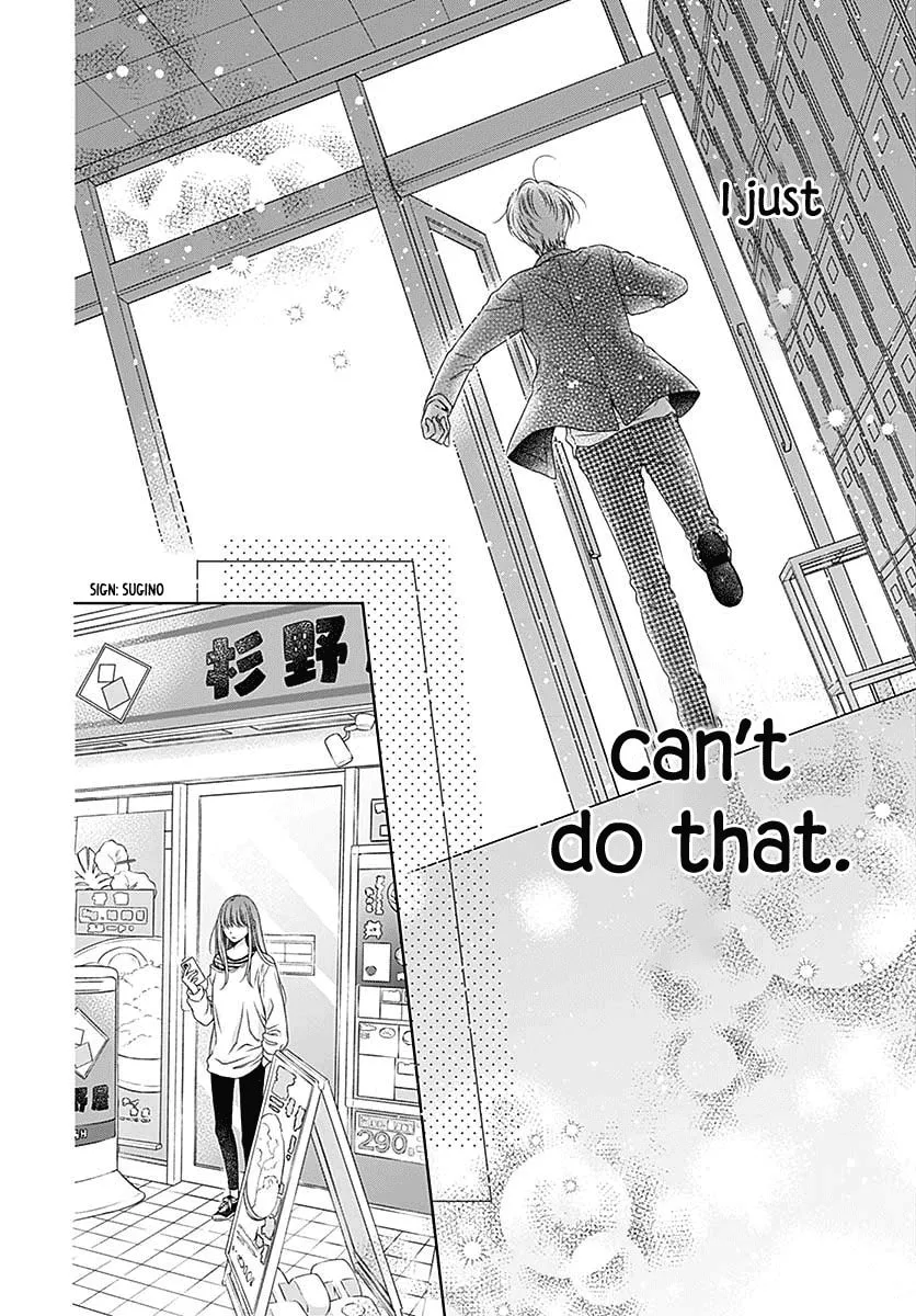 Hello, Innocent Chapter 4 page 11 - 