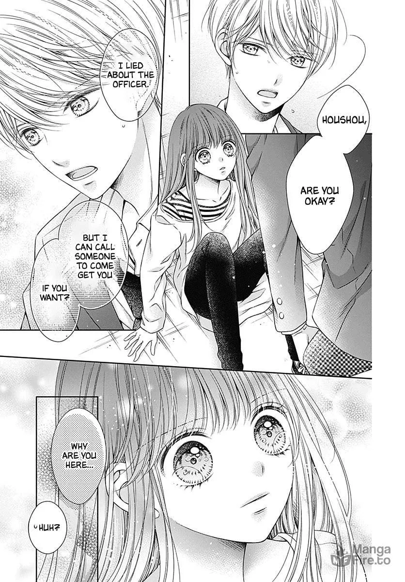 Hello, Innocent Chapter 4 page 18 - 