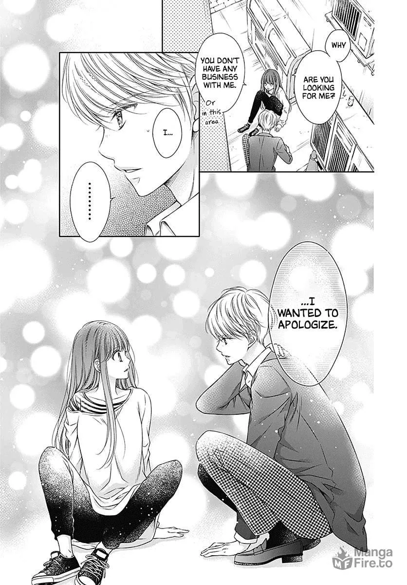 Hello, Innocent Chapter 4 page 20 - 