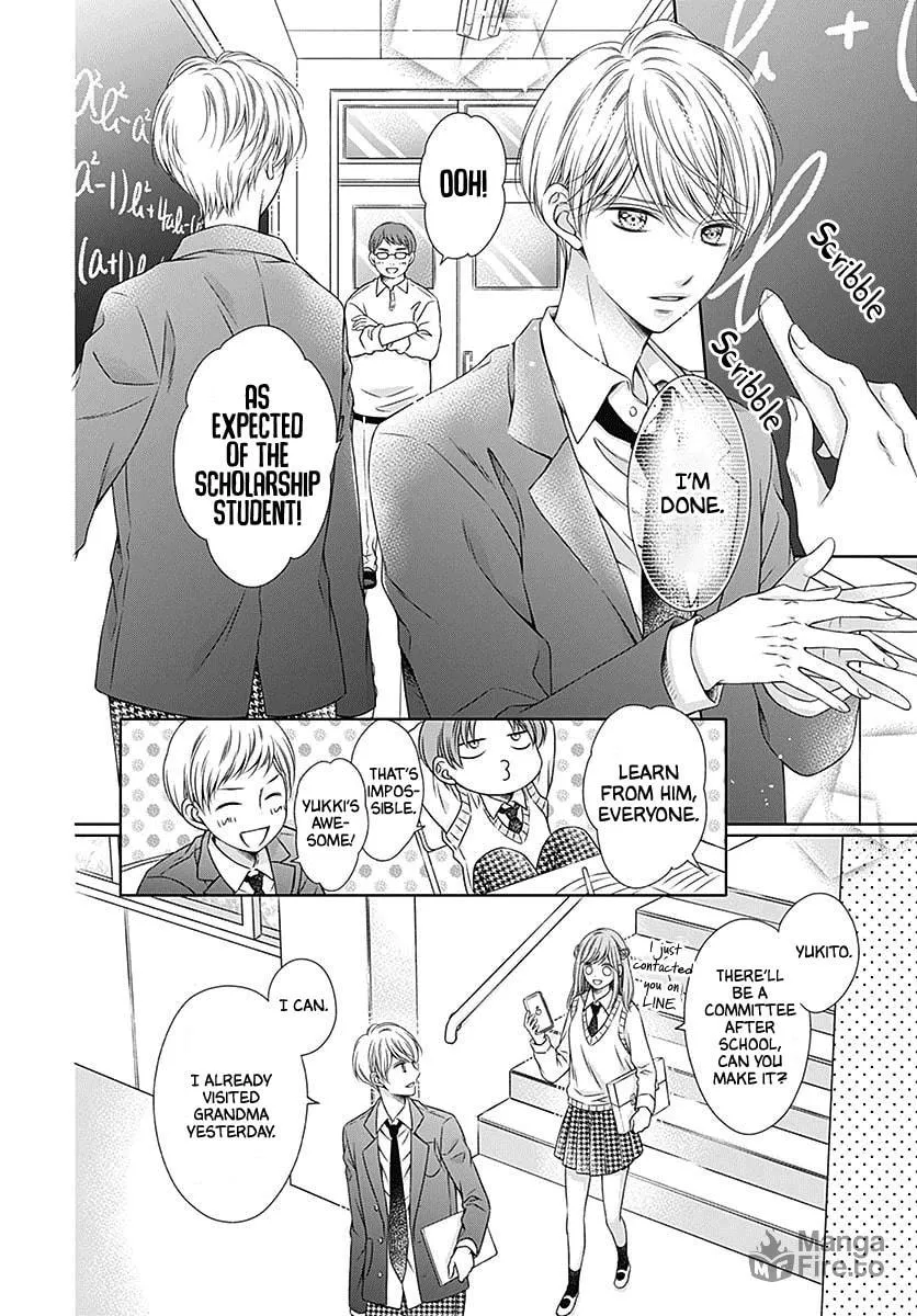 Hello, Innocent Chapter 4 page 3 - 