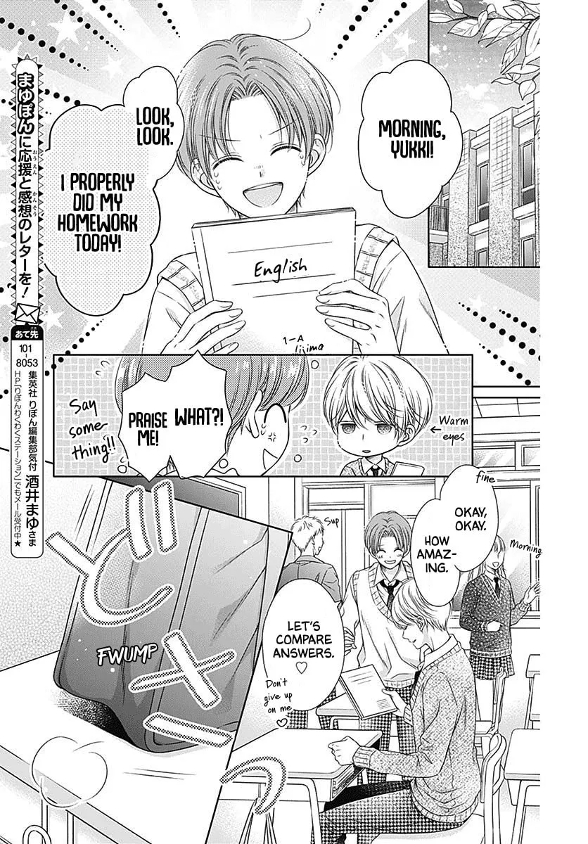 Hello, Innocent Chapter 4 page 29 - 