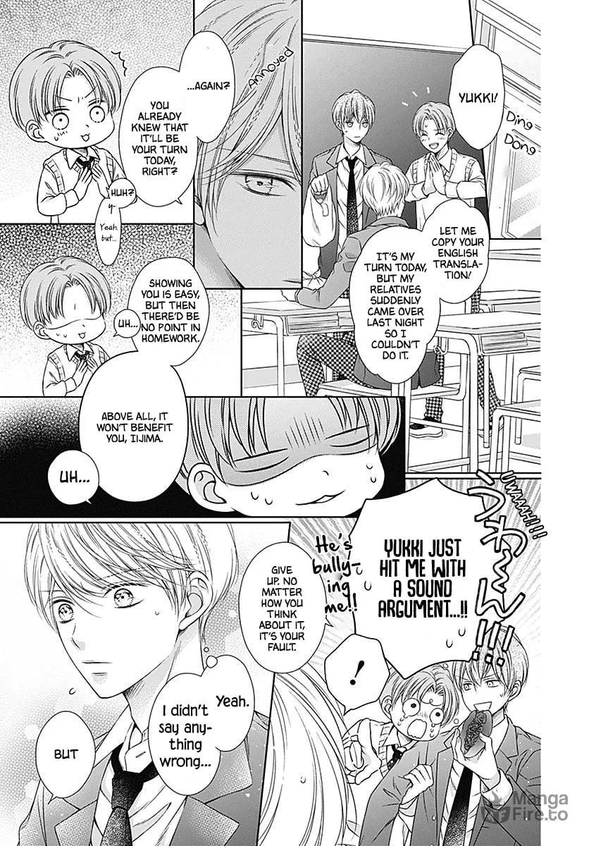 Hello, Innocent Chapter 4 page 6 - 