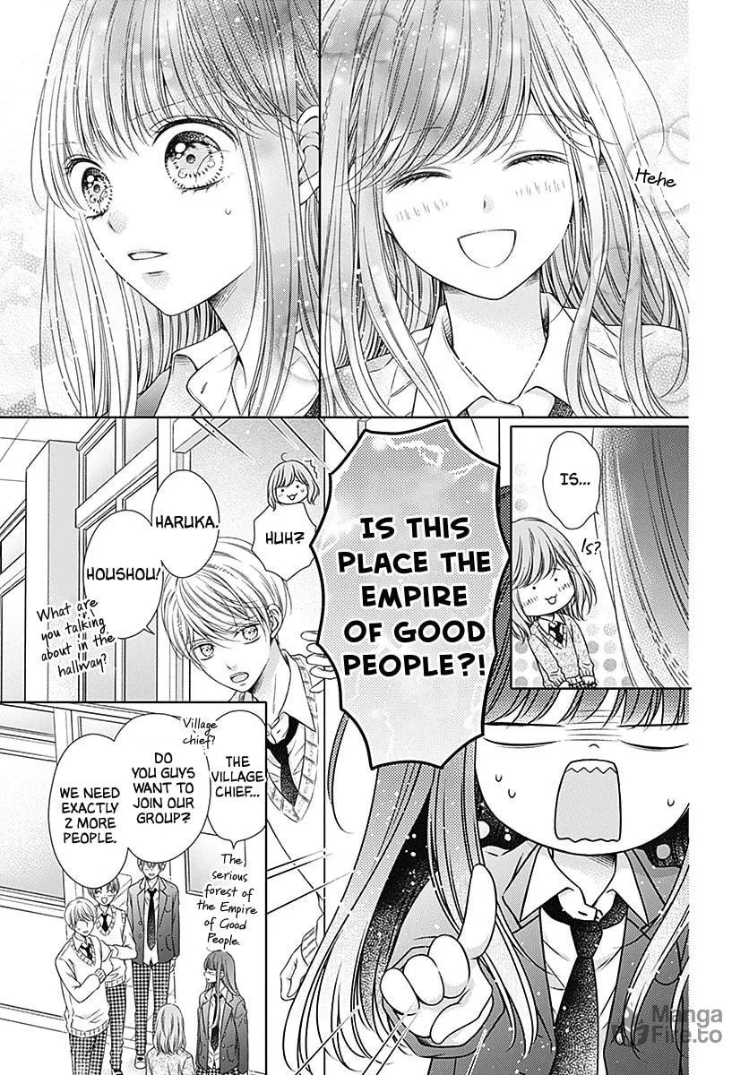 Hello, Innocent Chapter 5 page 15 - 