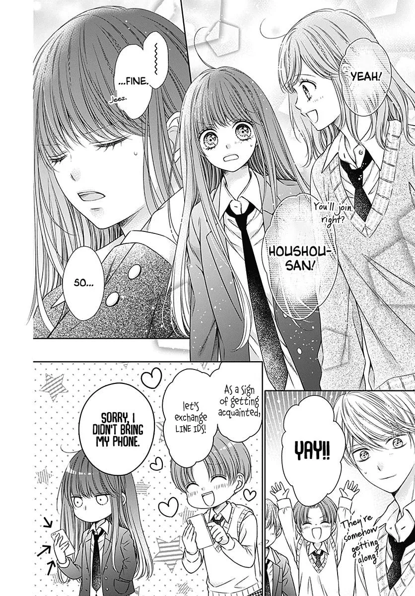 Hello, Innocent Chapter 5 page 16 - 
