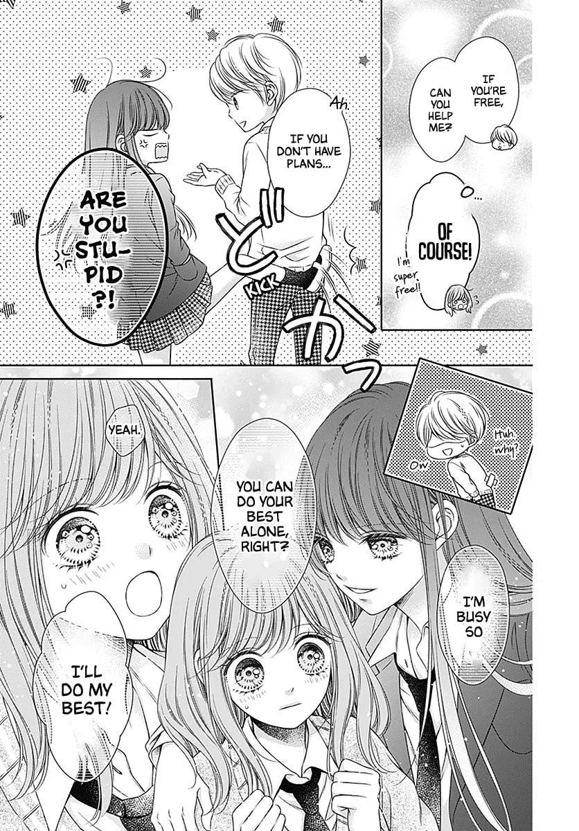 Hello, Innocent Chapter 5 page 19 - 