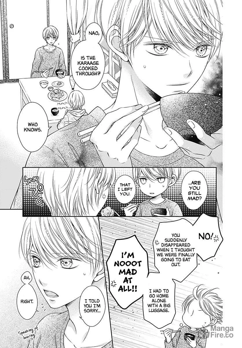 Hello, Innocent Chapter 5 page 3 - 