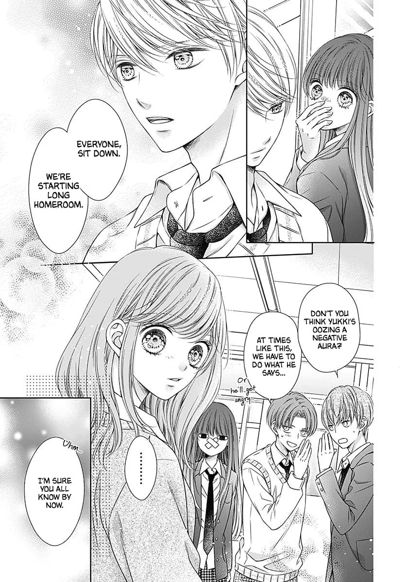 Hello, Innocent Chapter 5 page 7 - 