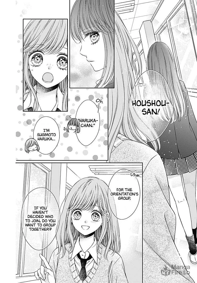 Hello, Innocent Chapter 5 page 10 - 