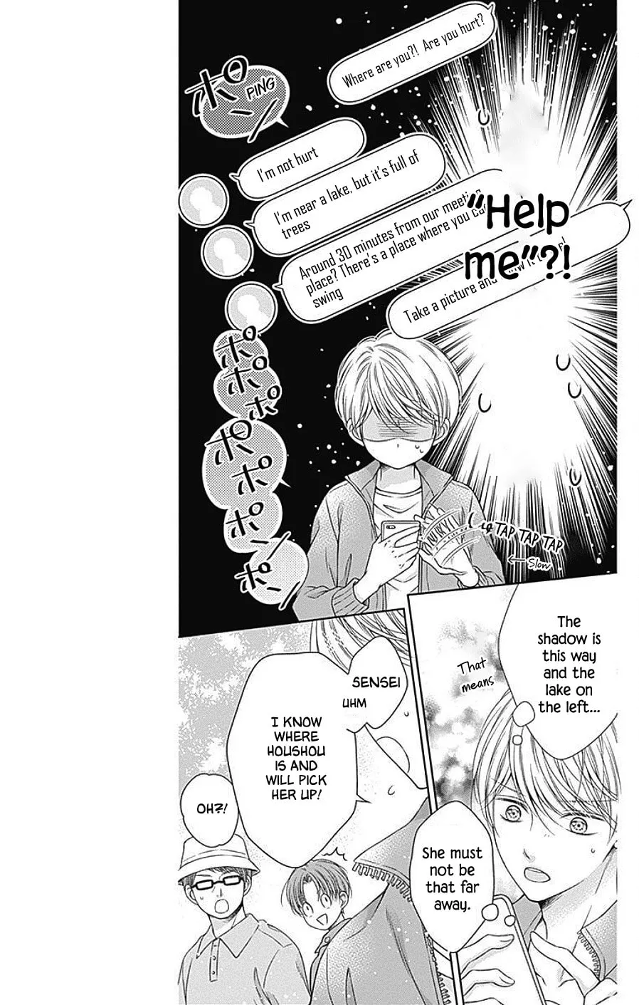 Hello, Innocent Chapter 7 page 17 - 