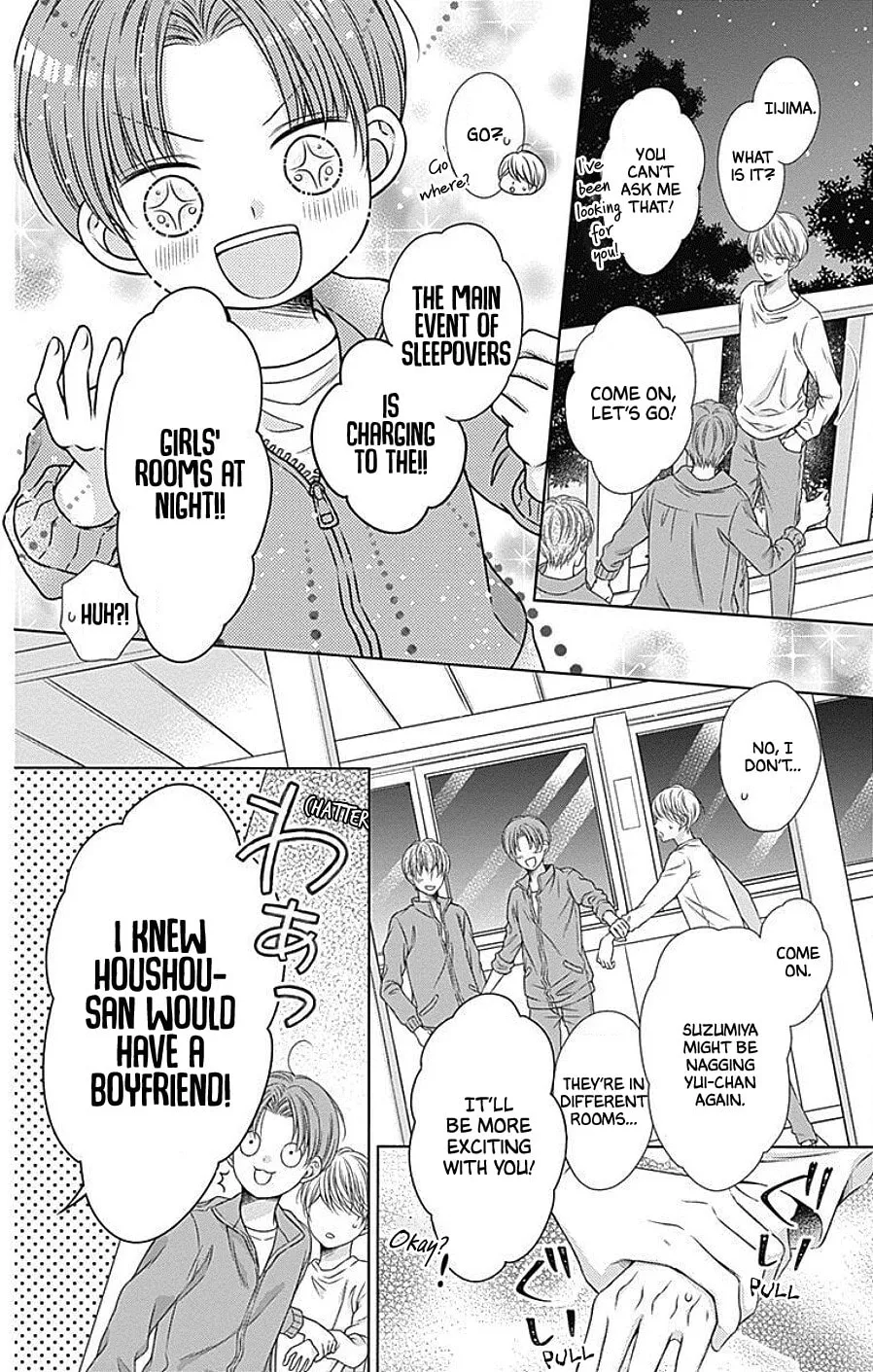 Hello, Innocent Chapter 7 page 4 - 