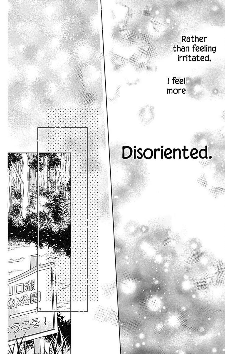 Hello, Innocent Chapter 7 page 8 - 
